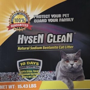 Hysen Clean – חול בנטוניט טבעי סופח ריחות לחתולים (7 ק”ג)