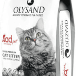 חול חתולים עם פחם פעיל 10 ליטר