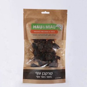 חטיף נגיסי קורקבן עוף 70 גרם Hau & Miau | האו ומיאו